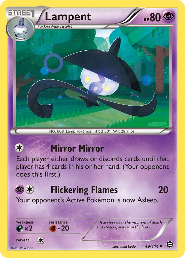 Lampent - Image 1