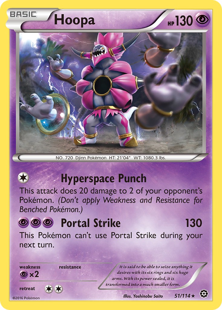 2016 Pokémon Steam Siege 2016 Pokémon Steam Siege #51 trading card