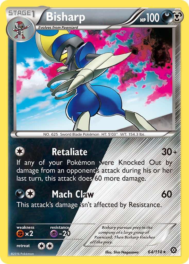 Bisharp - Image 1