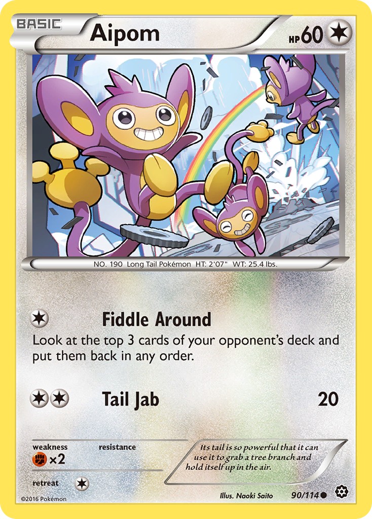 Aipom - Image 1