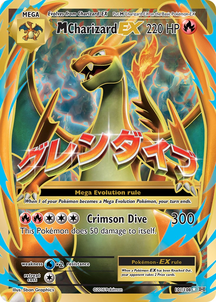 M Charizard-EX - Image 1