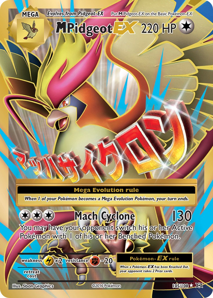 M Pidgeot-EX - Image 1