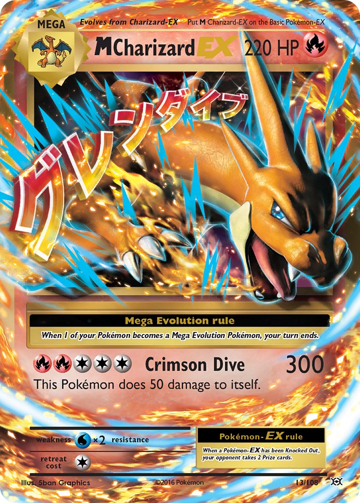 2016 Pokémon Evolutions 2016 Pokémon Evolutions #13 trading card