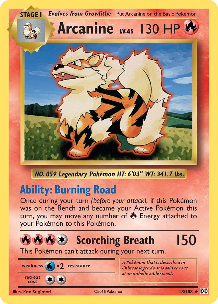 Arcanine - Image 1