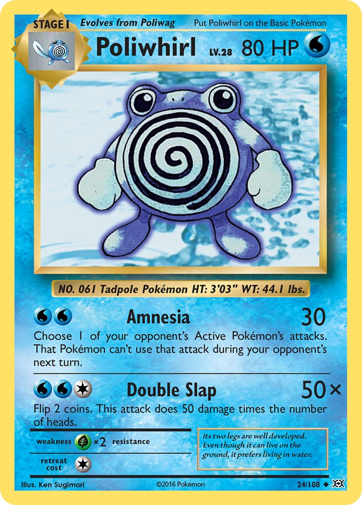 Poliwhirl - Image 1