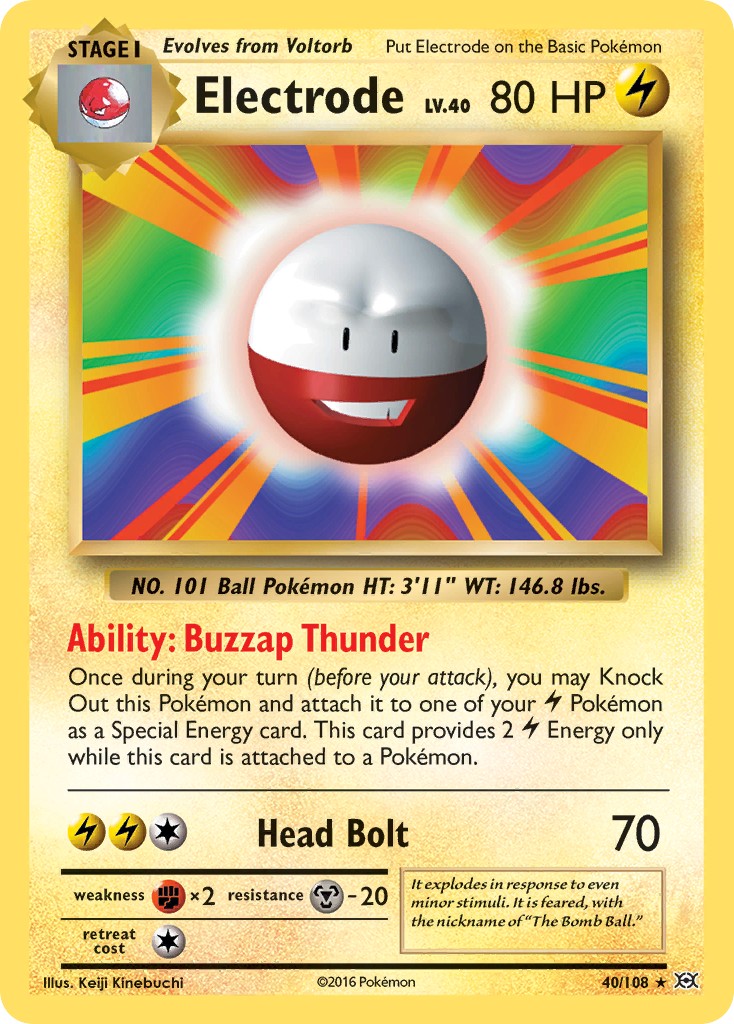 Electrode - Image 1
