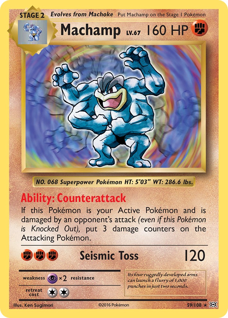 Machamp - Image 1