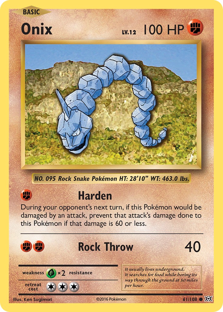 Onix - Image 1