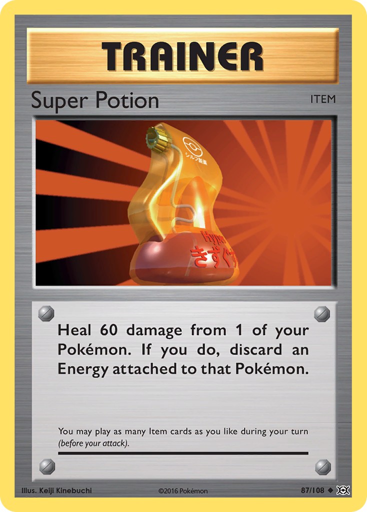 Super Potion - Image 1