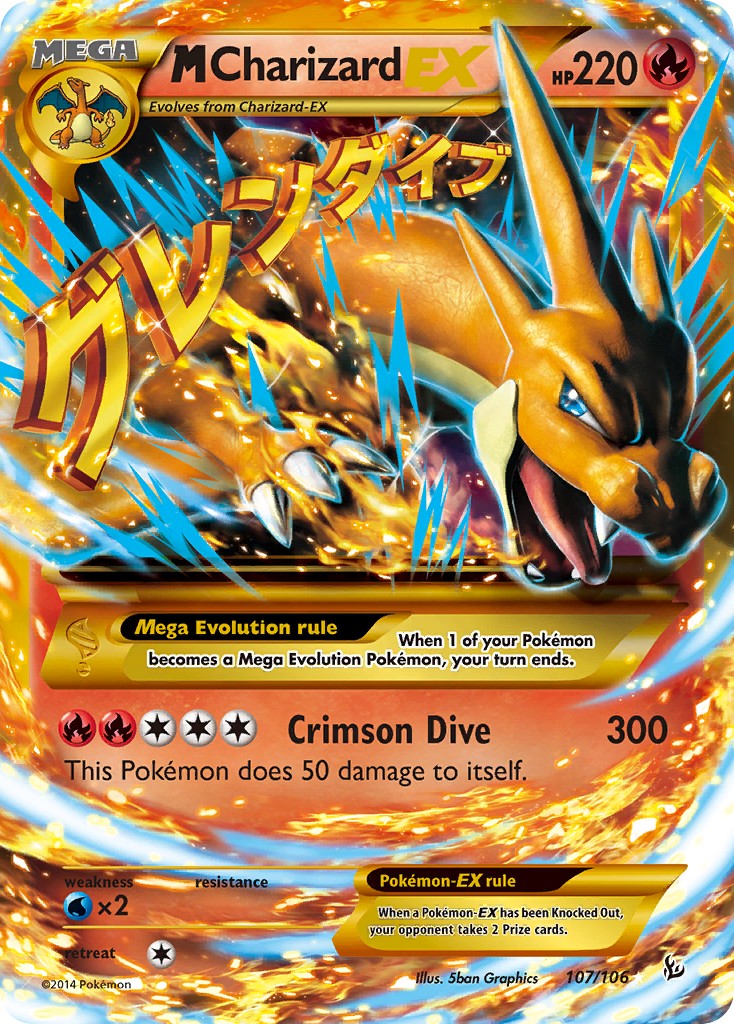 M Charizard-EX - Image 1