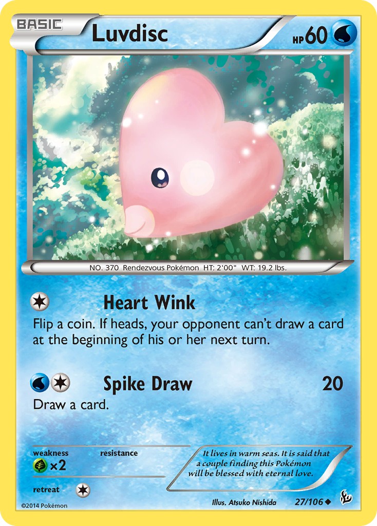Luvdisc - Image 1