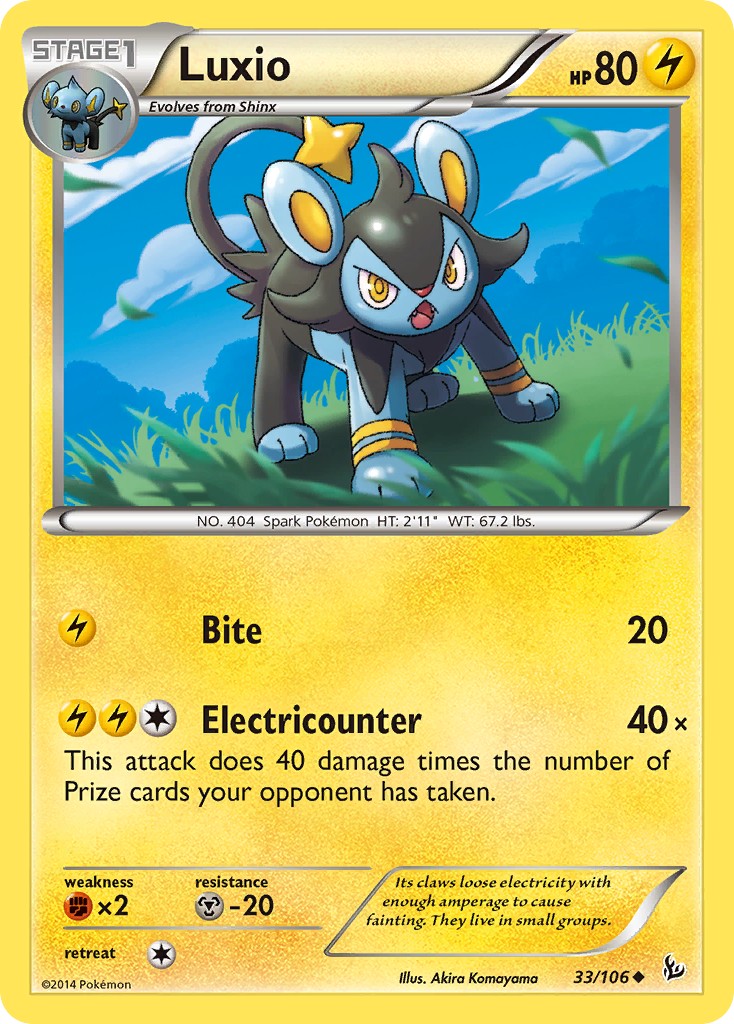 Luxio - Image 1