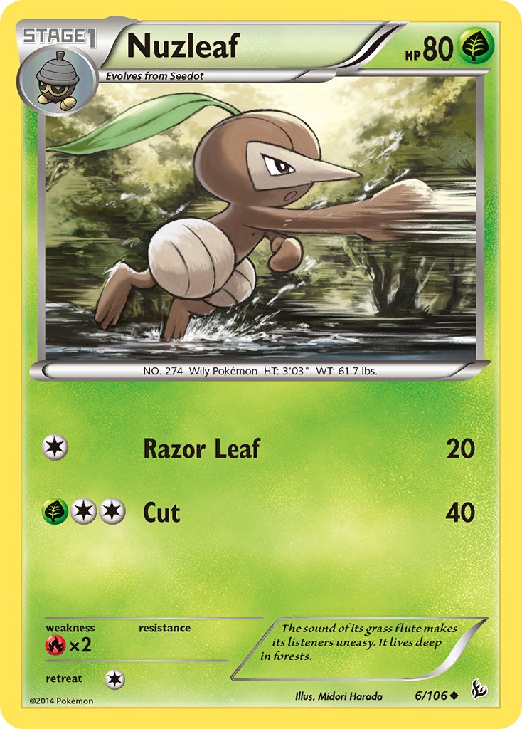 Nuzleaf - Image 1
