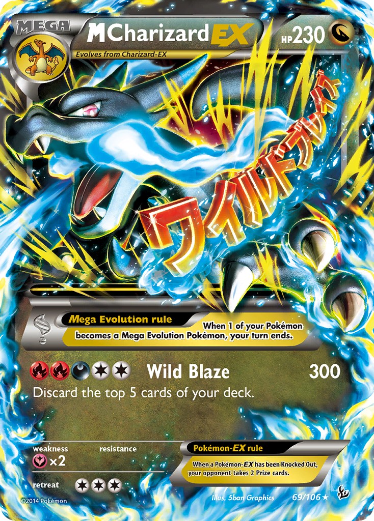 M Charizard-EX - Image 1