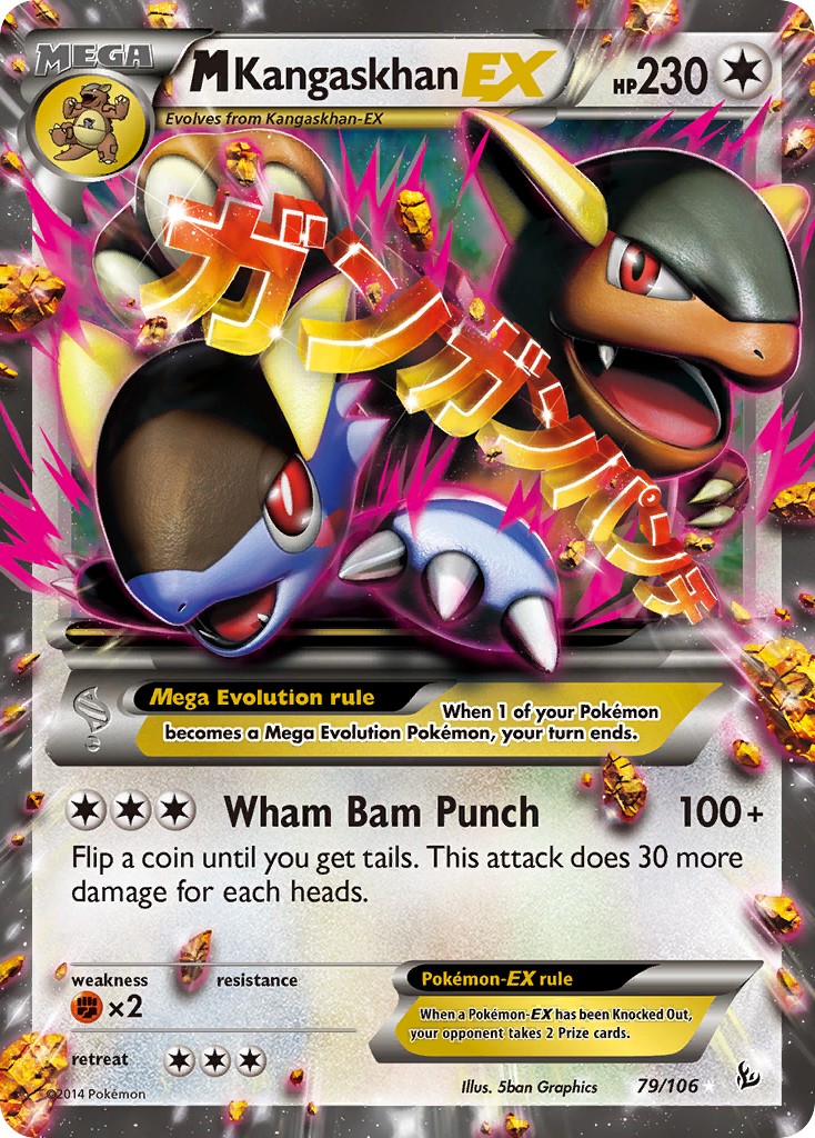 M Kangaskhan-EX - Image 1