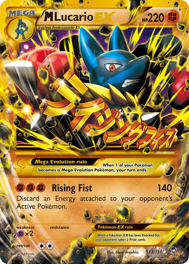M Lucario-EX - Image 1