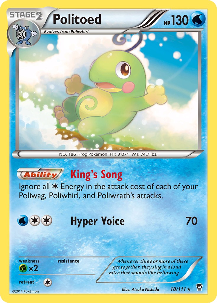 Politoed - Image 1