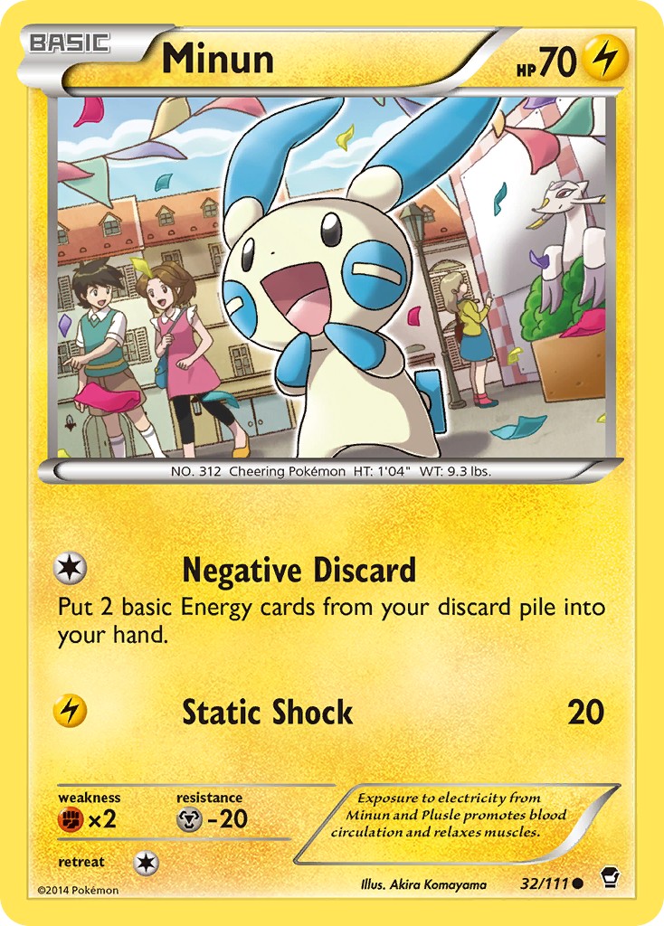 2014 Pokémon Furious Fists 2014 Pokémon Furious Fists #32 trading card