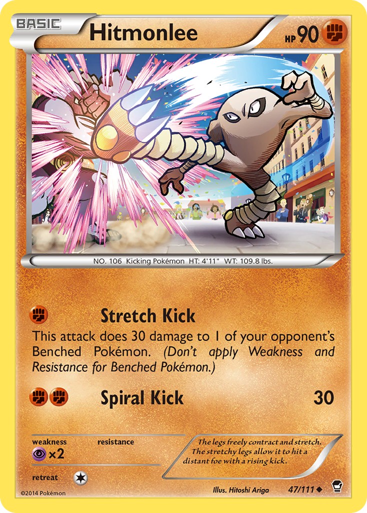 2014 Pokémon Furious Fists 2014 Pokémon Furious Fists #47 trading card
