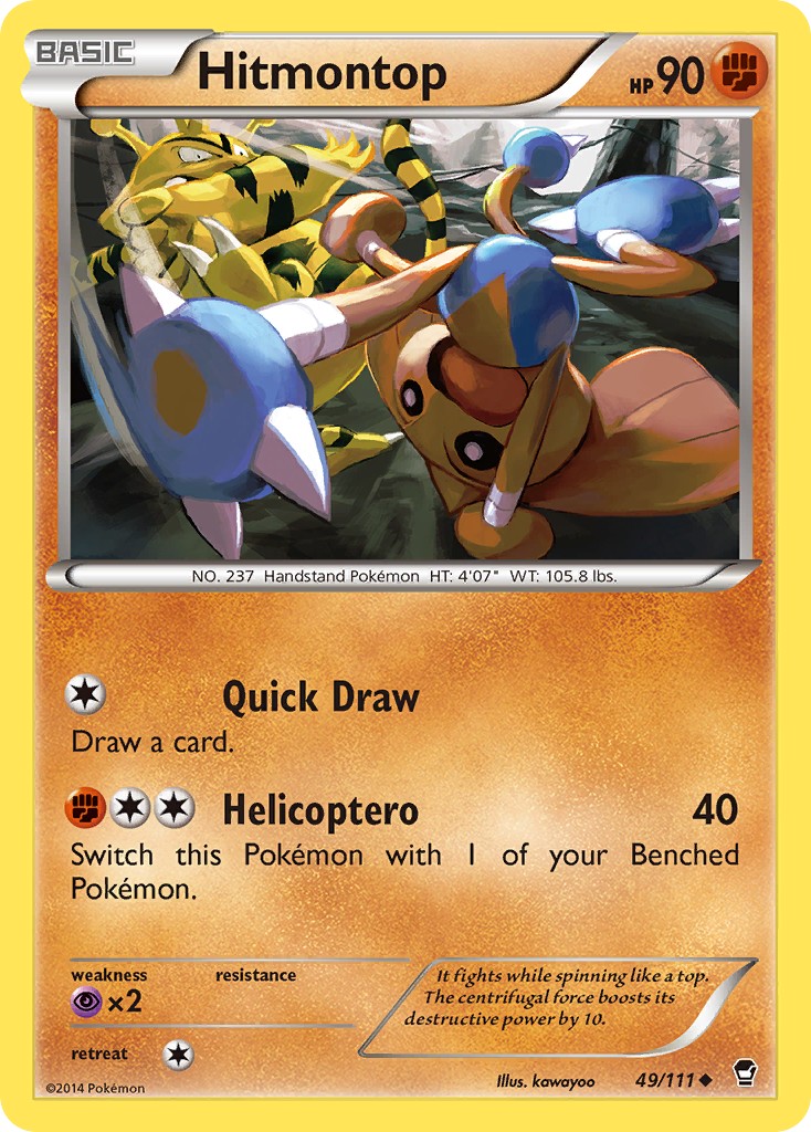 Hitmontop - Image 1