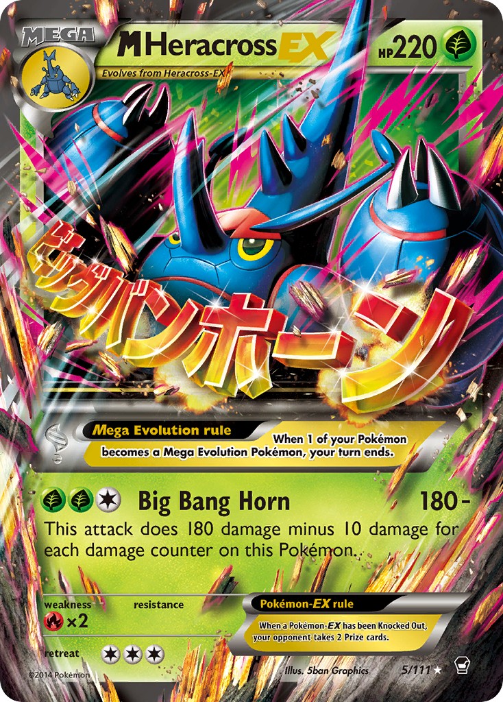 M Heracross-EX - Image 1