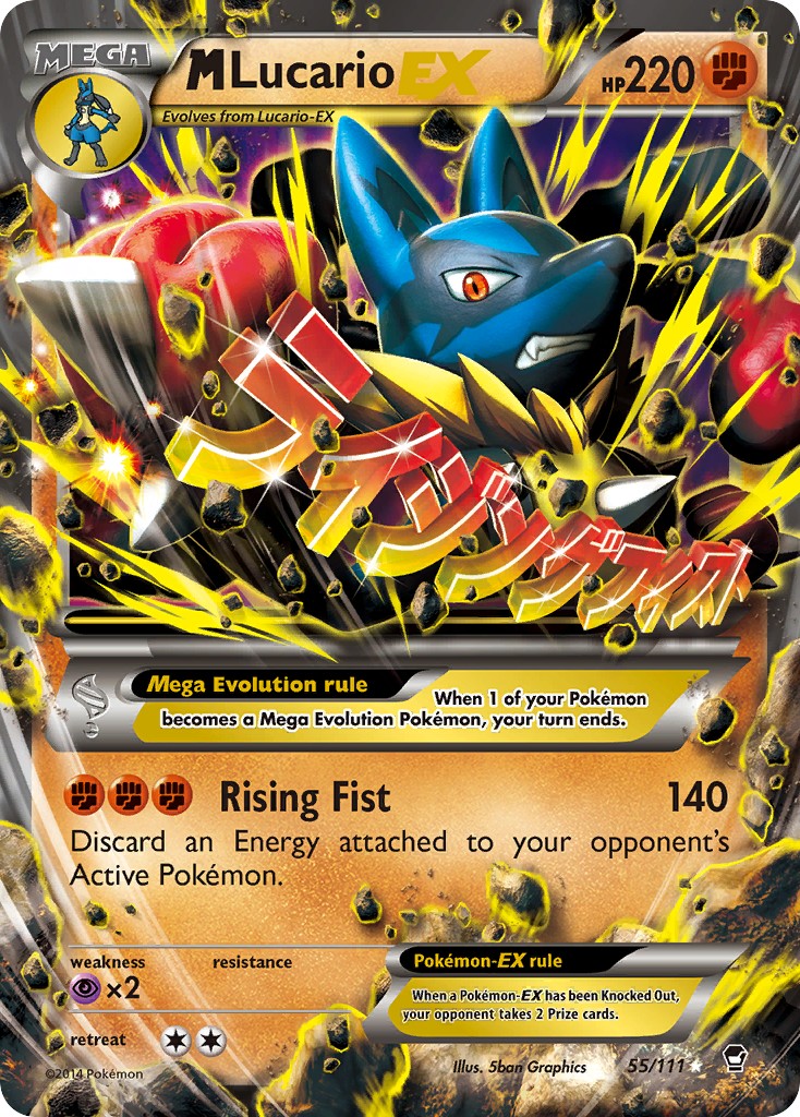2014 Pokémon Furious Fists 2014 Pokémon Furious Fists #55 trading card