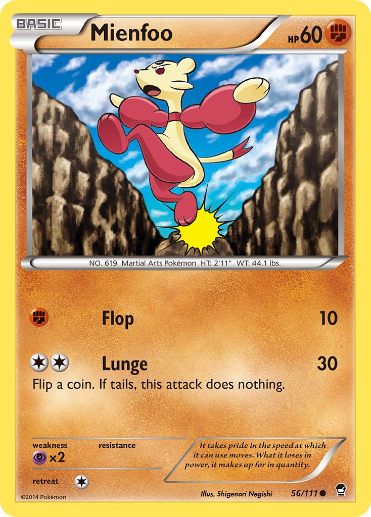 Mienfoo - Image 1