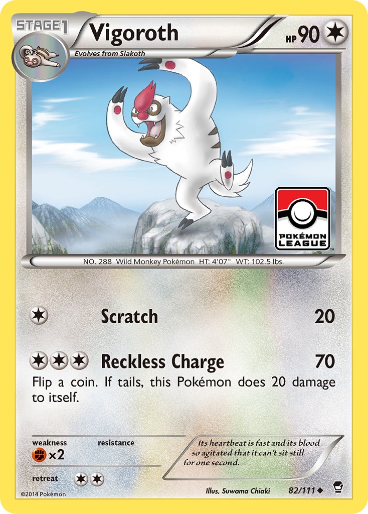 Vigoroth - Image 1