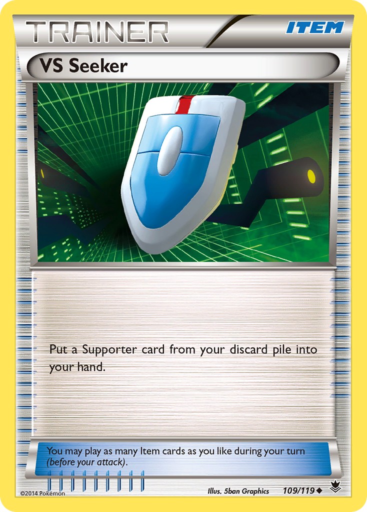 VS Seeker - Image 1