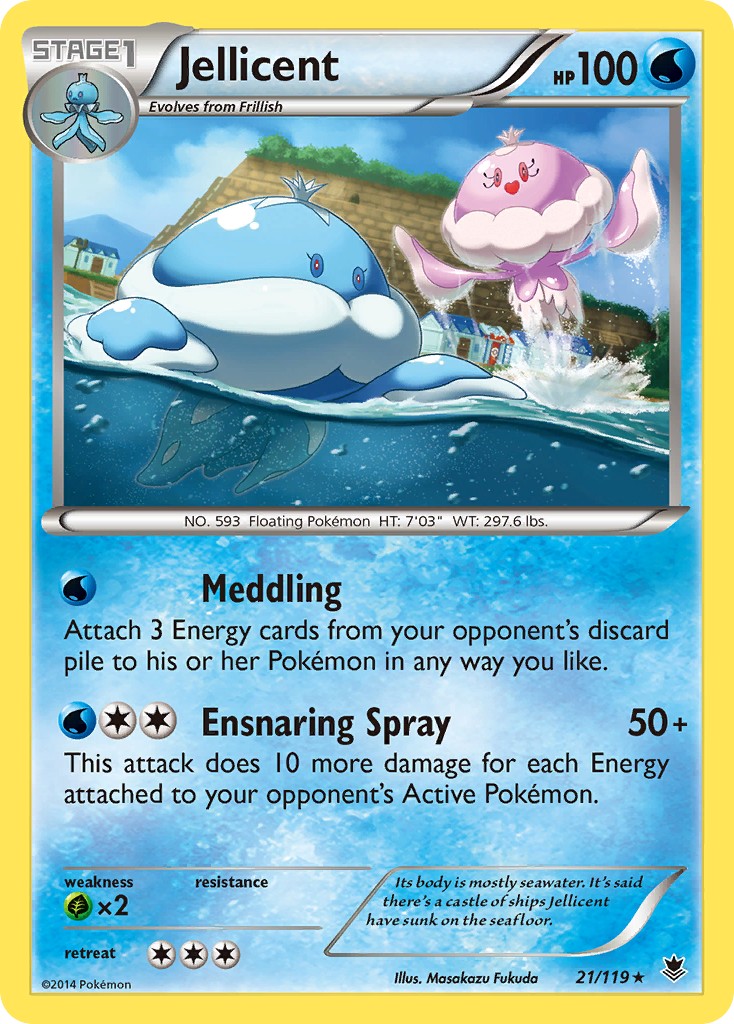 2014 Pokémon Phantom Forces 2014 Pokémon Phantom Forces #21 trading card
