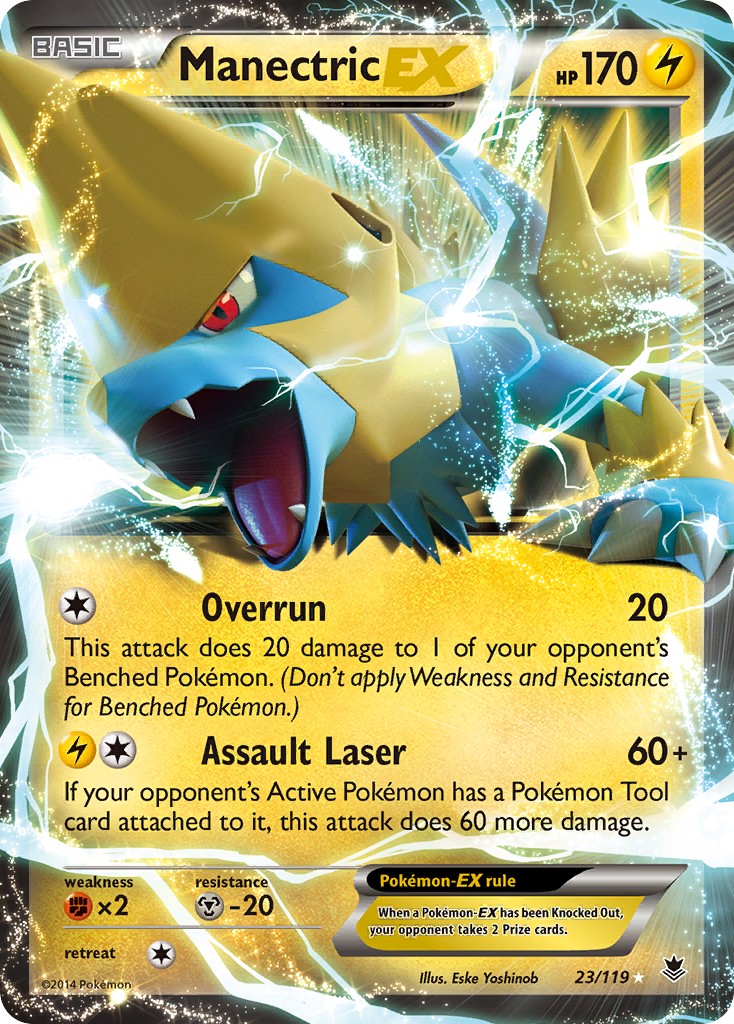 2014 Pokémon Phantom Forces 2014 Pokémon Phantom Forces #23 trading card