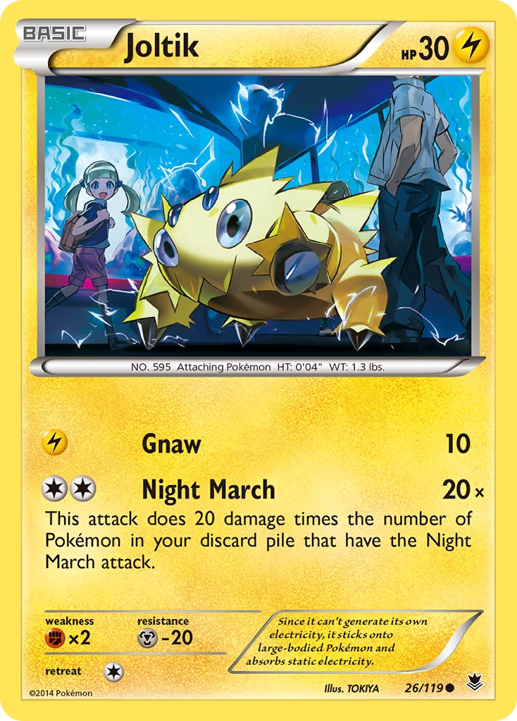 Joltik - Image 1