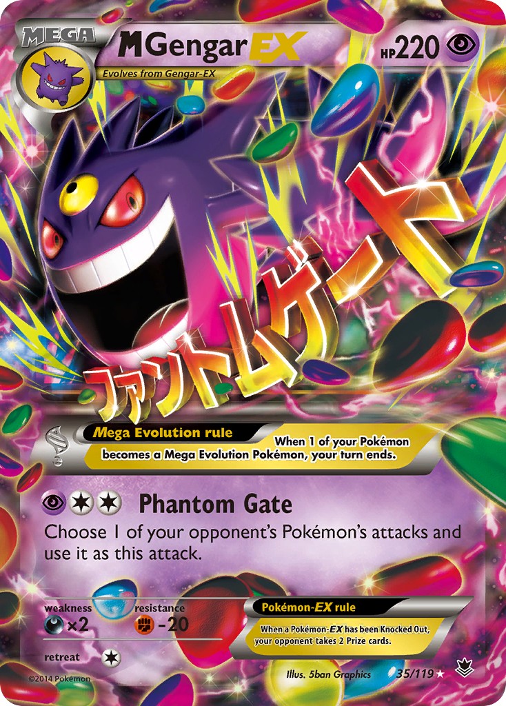 M Gengar-EX - Image 1