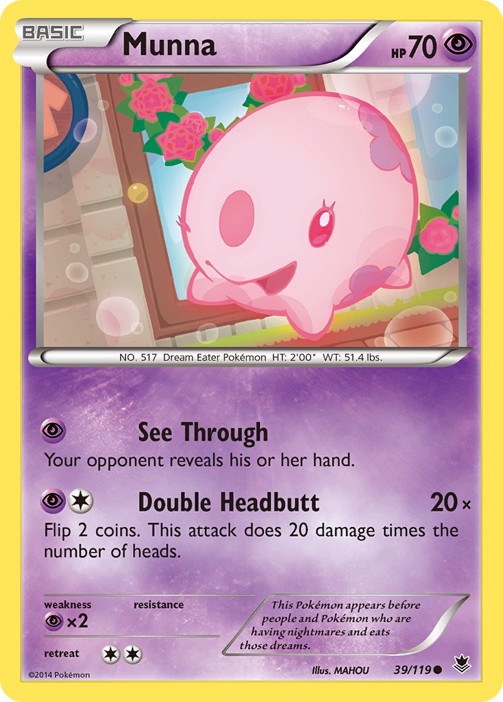 2014 Pokémon Phantom Forces 2014 Pokémon Phantom Forces #39 trading card
