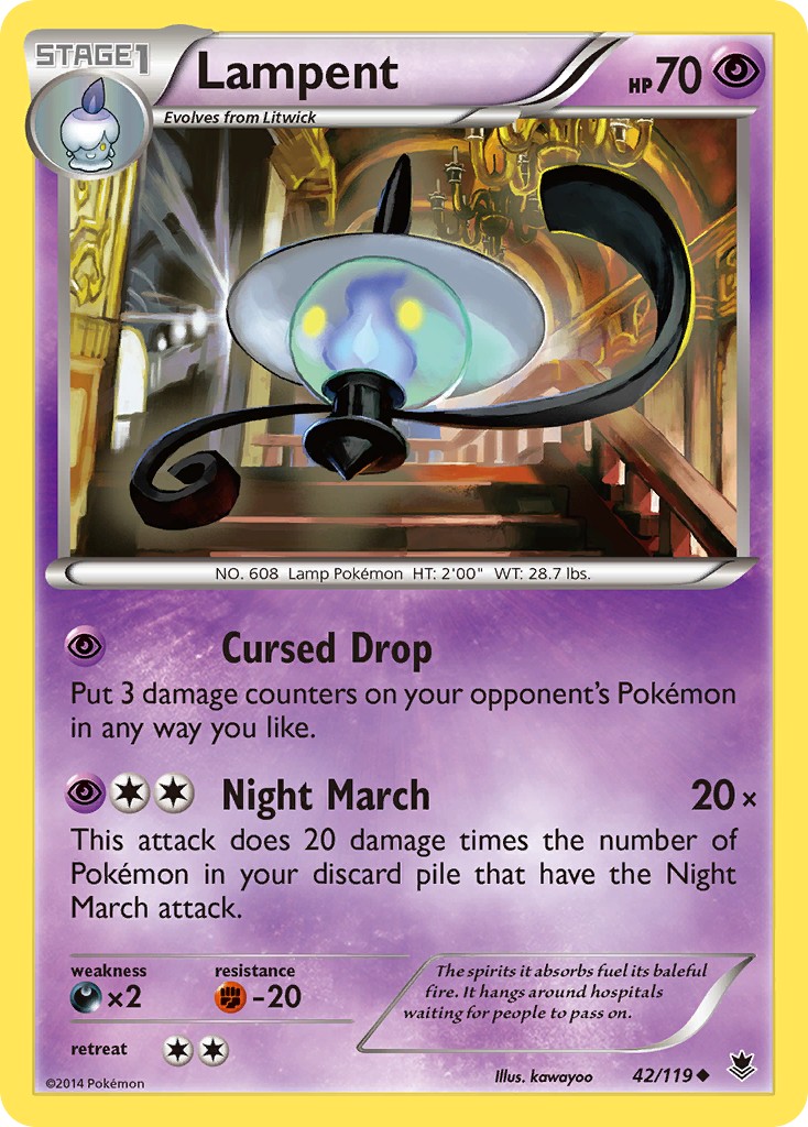 Lampent - Image 1