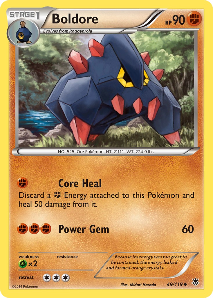 2014 Pokémon Phantom Forces 2014 Pokémon Phantom Forces #49 trading card