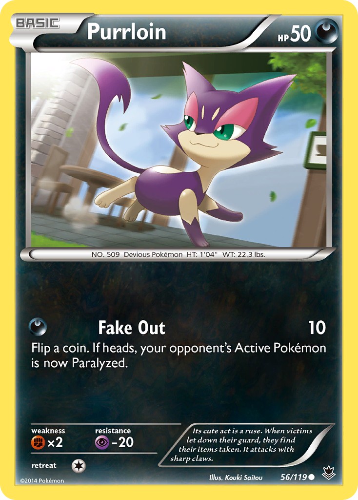 Purrloin - Image 1