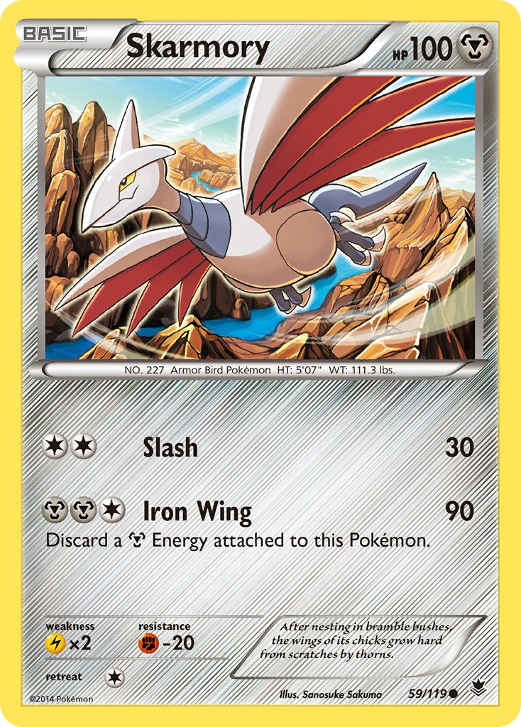 Skarmory - Image 1