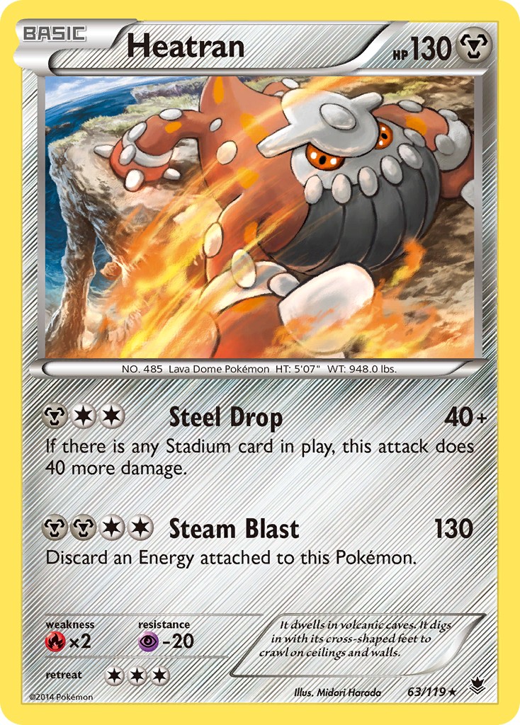Heatran - Image 1