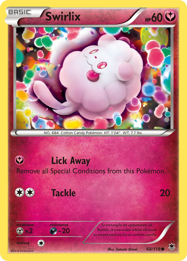Swirlix - Image 1