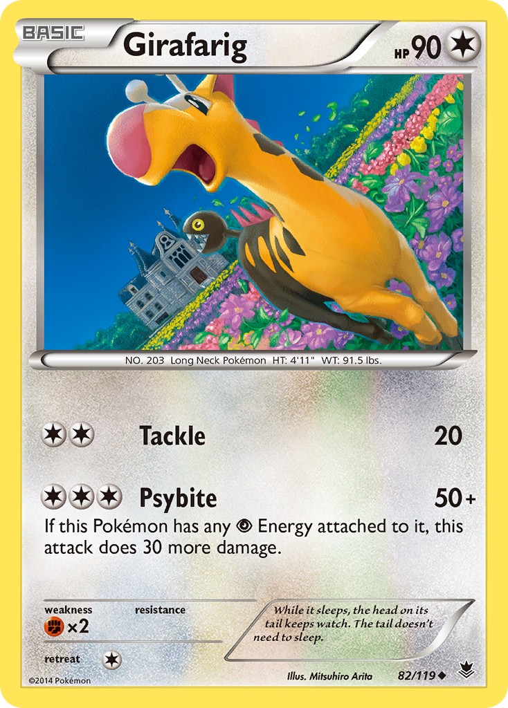 Girafarig - Image 1