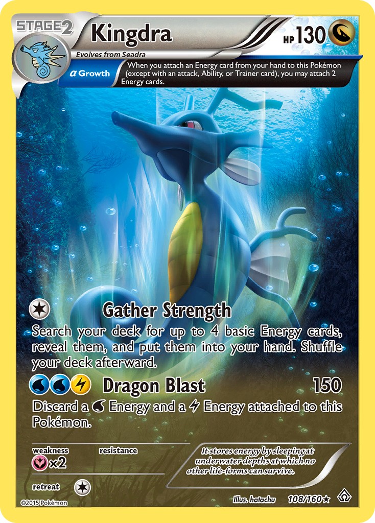 Kingdra - Image 1