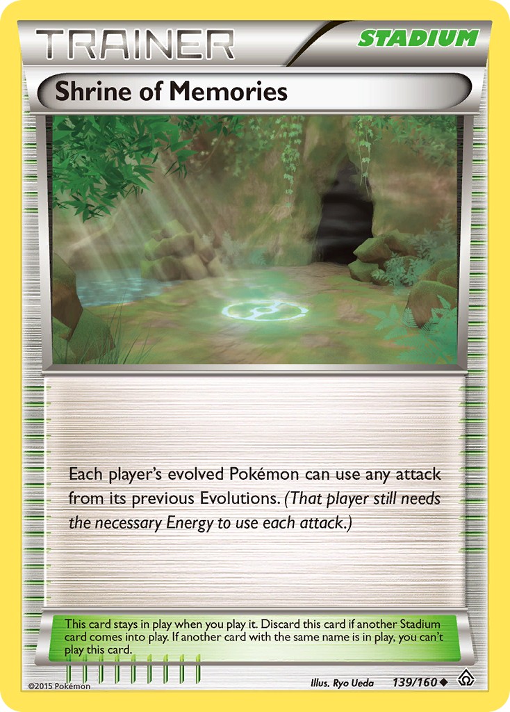 Shrine of Memories - Image 1