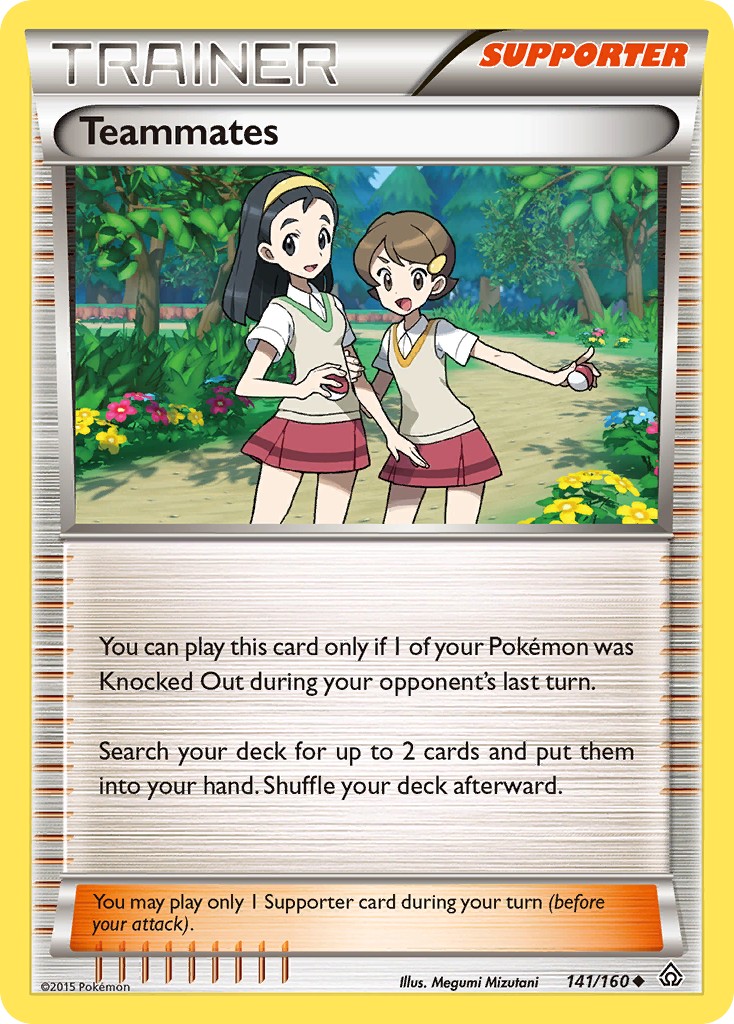 Teammates - Image 1