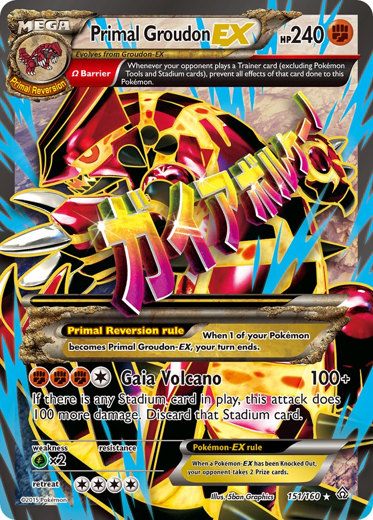 2015 Pokémon Primal Clash 2015 Pokémon Primal Clash #151 trading card