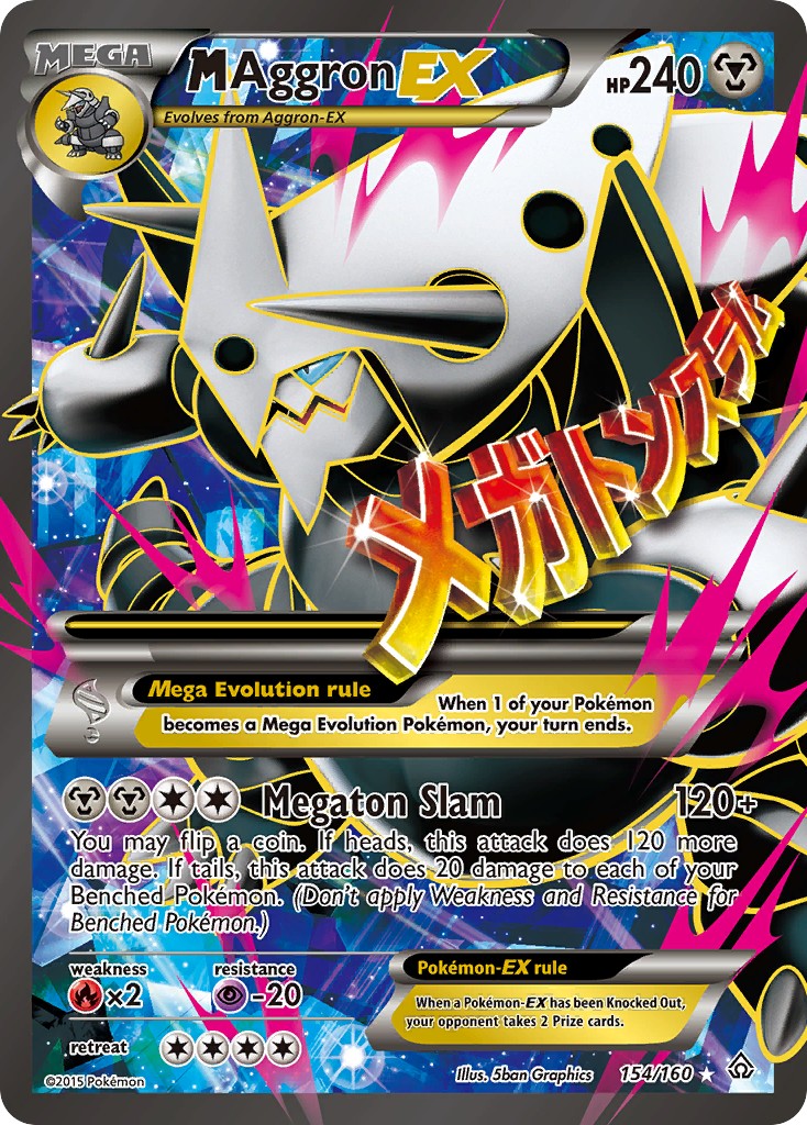 2015 Pokémon Primal Clash 2015 Pokémon Primal Clash #154 trading card