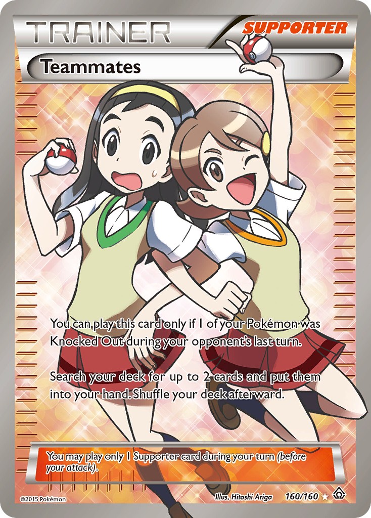 2015 Pokémon Primal Clash 2015 Pokémon Primal Clash #160 trading card