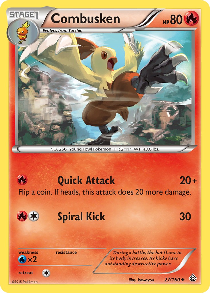 Combusken - Image 1