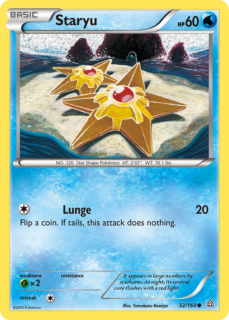 Staryu - Image 1