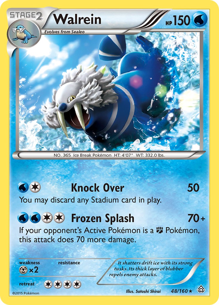 2015 Pokémon Primal Clash 2015 Pokémon Primal Clash #48 trading card